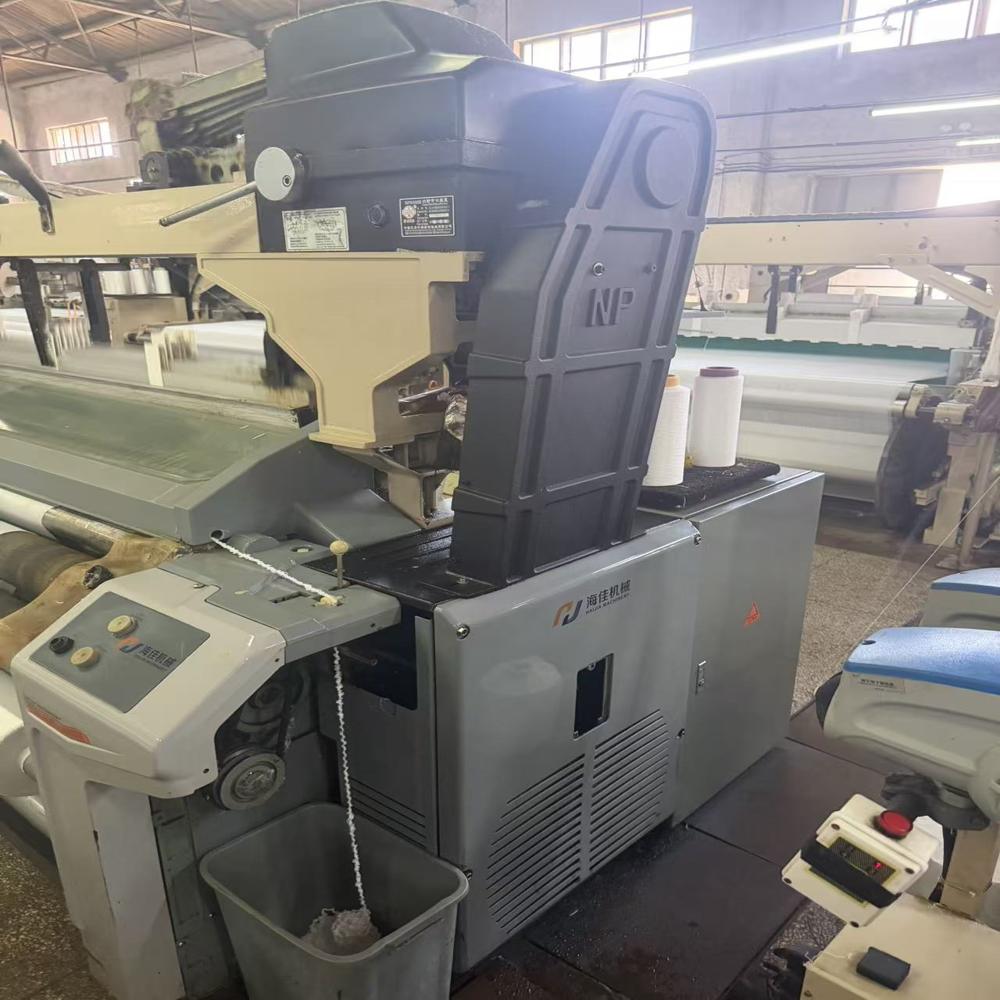 Chinese Haijia water jet loom