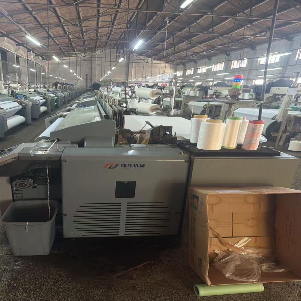 Chinese Haijia water jet loom