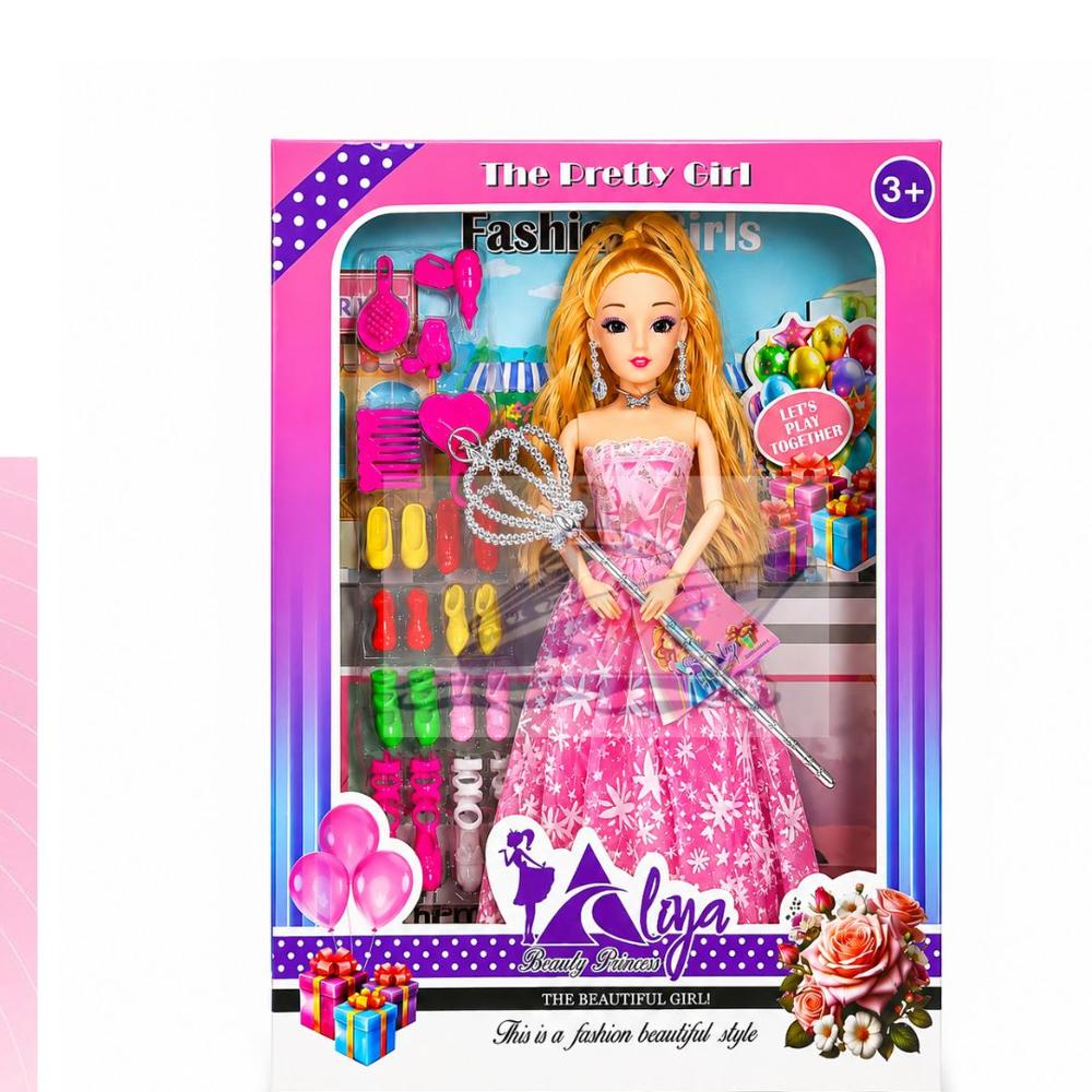 THE PRETTY GIRL ALIYA DOLL