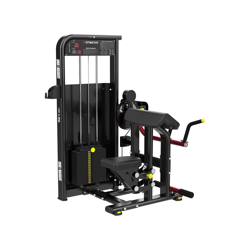 wg70 0607 bicep tricep dual