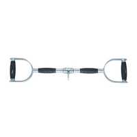 grip lat straight bar