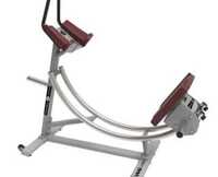 wg abs abcoaster