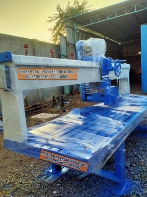 Portable Granite Edge Cutting Machine - Blade Size: 14 Inch