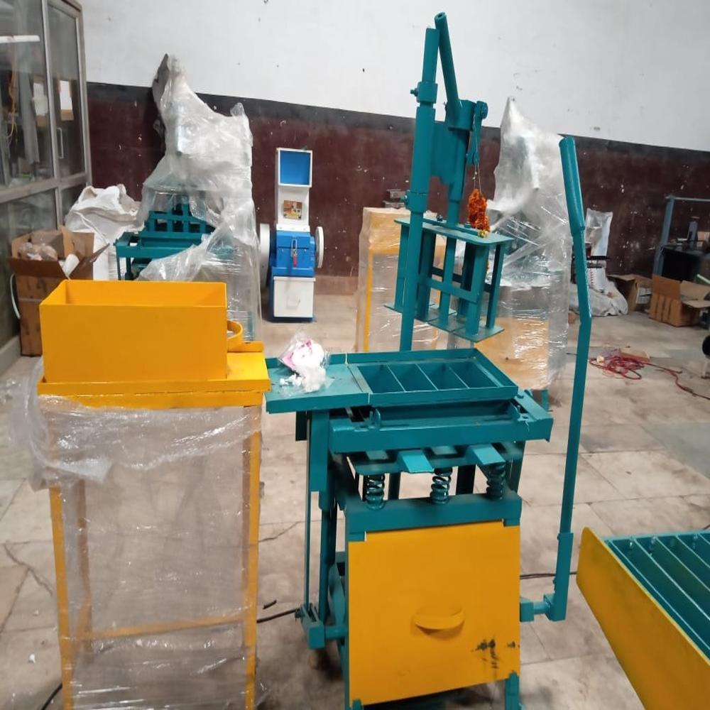 Manual Fly Ash Brick Machine - Color: As Per Requirement