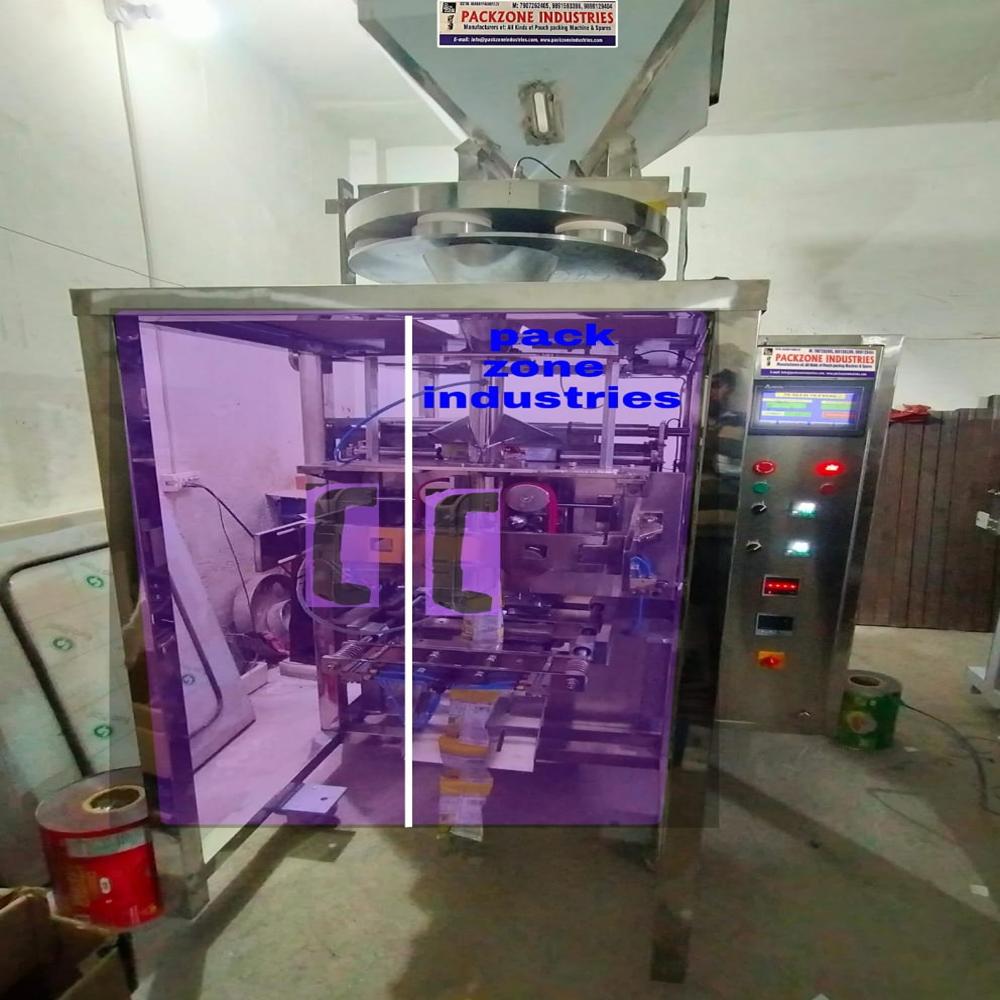 Collar type cup filler pouch packing machine