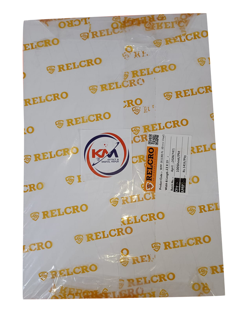 WPP61130FL 13x19 Gloss Vinyl Self Adhesive Paper