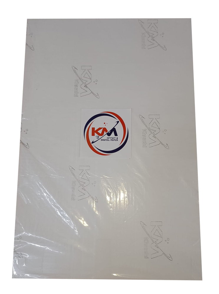 White Chromo Gum Sheet