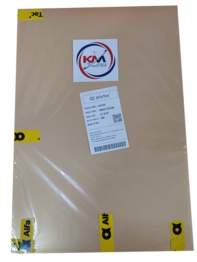 13x19 Golden Sublimation Sheet