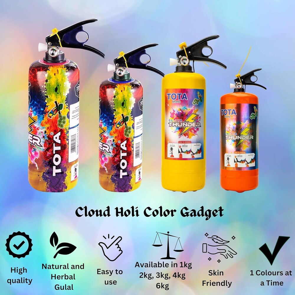 Holi gulaal cylinder