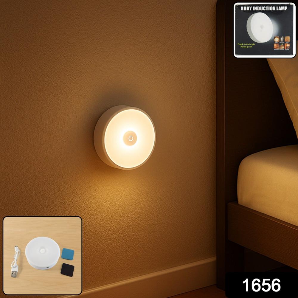 Rechargeable Motion Sensor Night Light (1 Pc) - Color: Mix