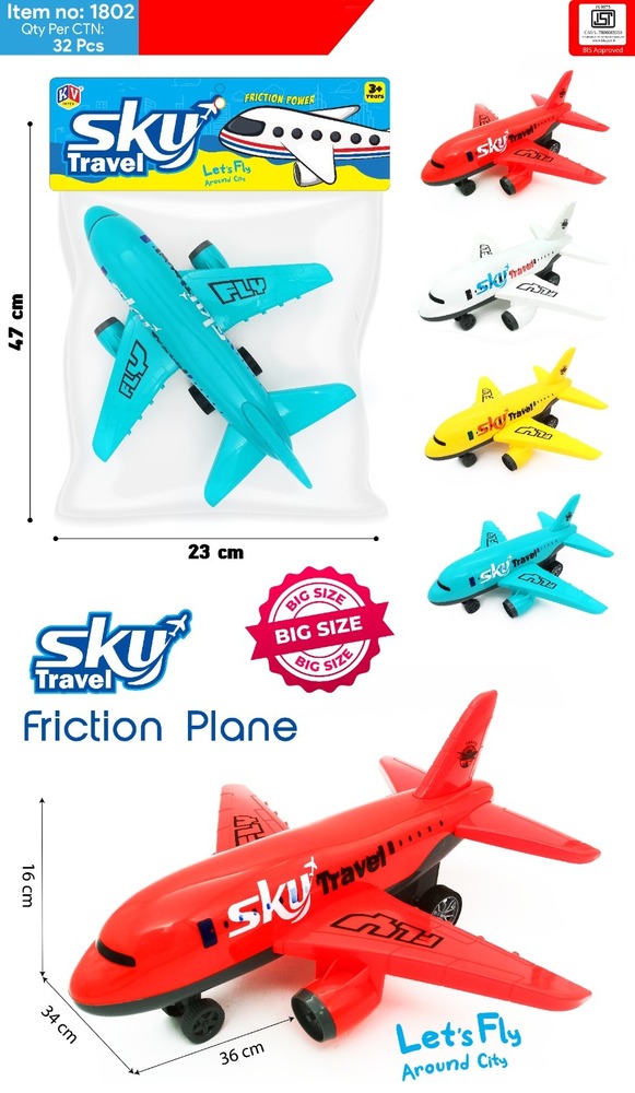 Friction Aeroplane - Color: Different Available