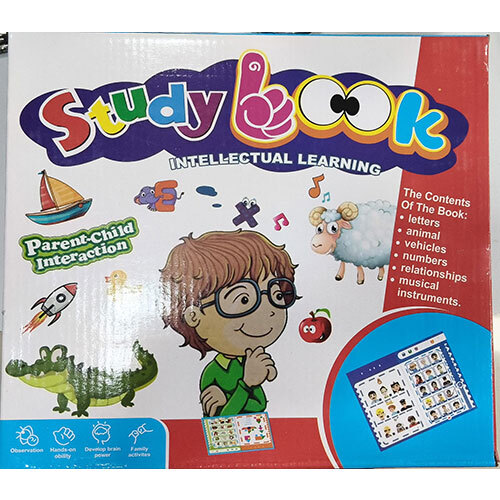Study Book Intelligent Learning