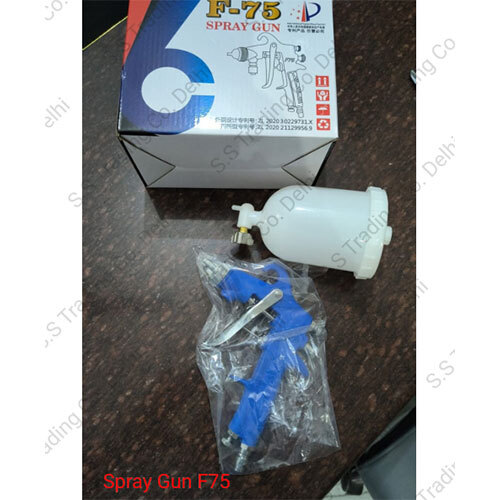 Spray Gun F75