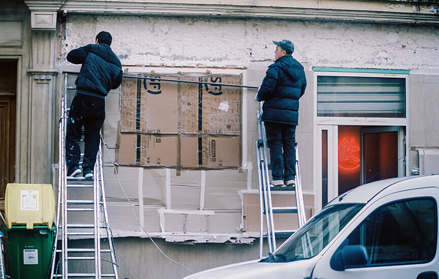 Supply Security Product With Installation Service