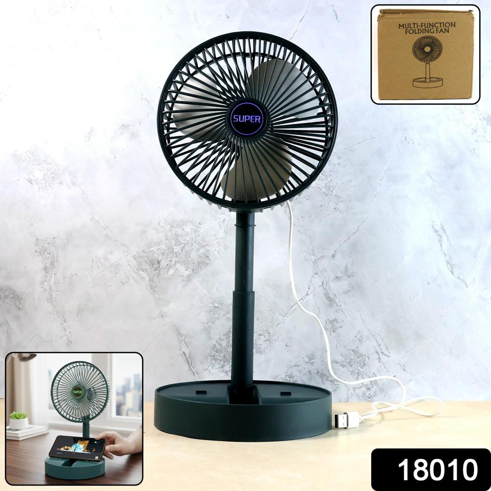 Super Multi-function Folding Fan (1 Pc) - Color: Mix