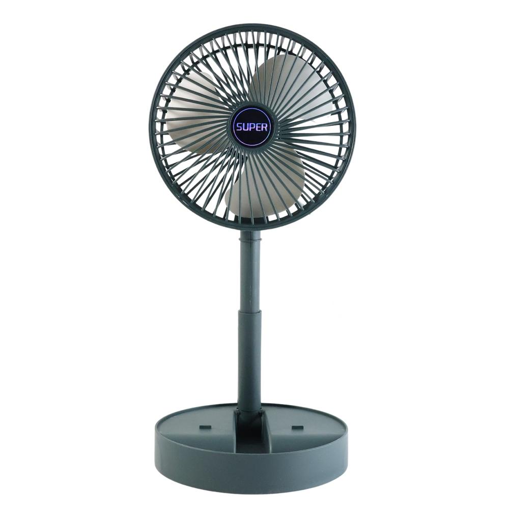 Super Multi-function Folding Fan (1 Pc) - Color: Mix