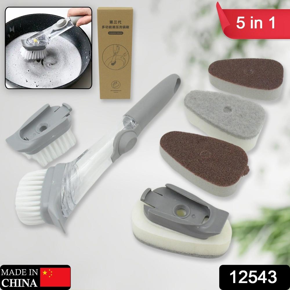 Home & Kitchen Cleaning Brushes (5 In 1) - Color: Mix