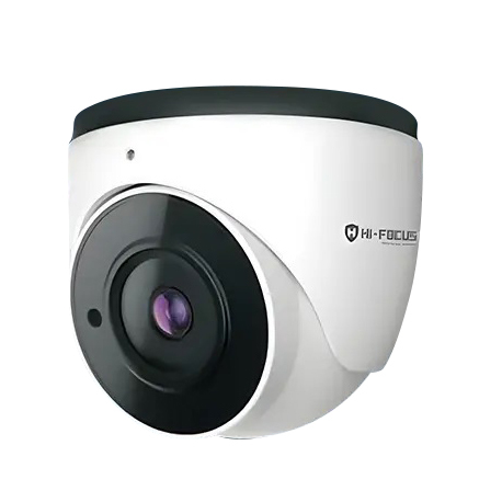 White Hi Focus CCTV Camera