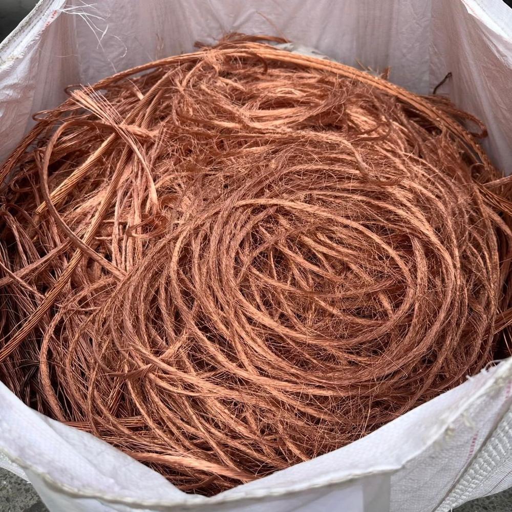 Copper Wire Scrap for high-yield copper recovery