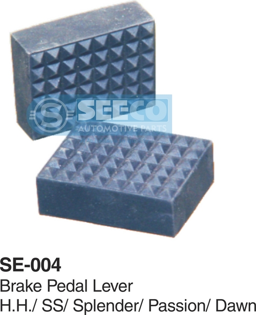 अच्छी कार्यक्षमता और इष्टतम गुणवत्ता वाला ब्रेक पेडल लीवर