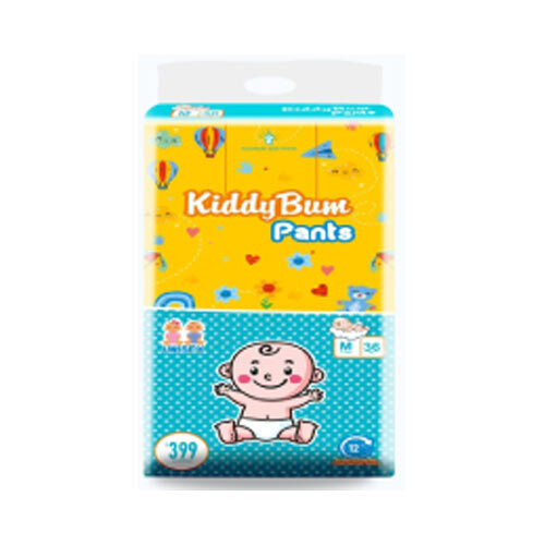 Kiddy Bum Pant (S) size