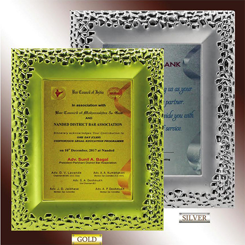 MAT 649 Metal Plate Trophy