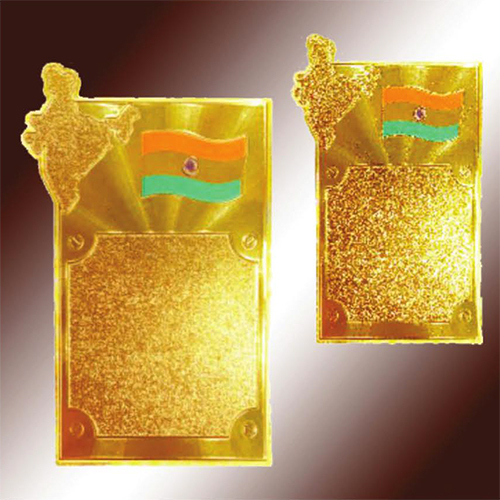 FAT-62 Trophy Foil