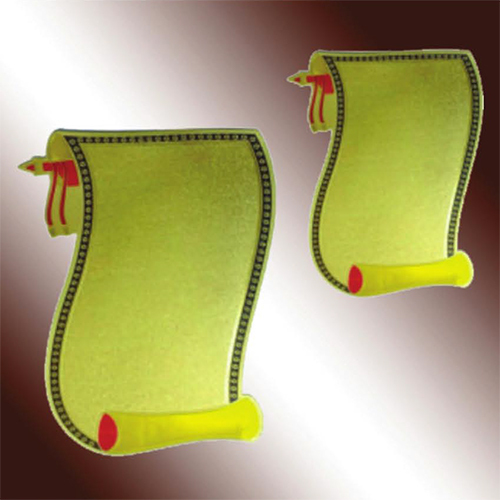 FAT-61 Trophy Foil