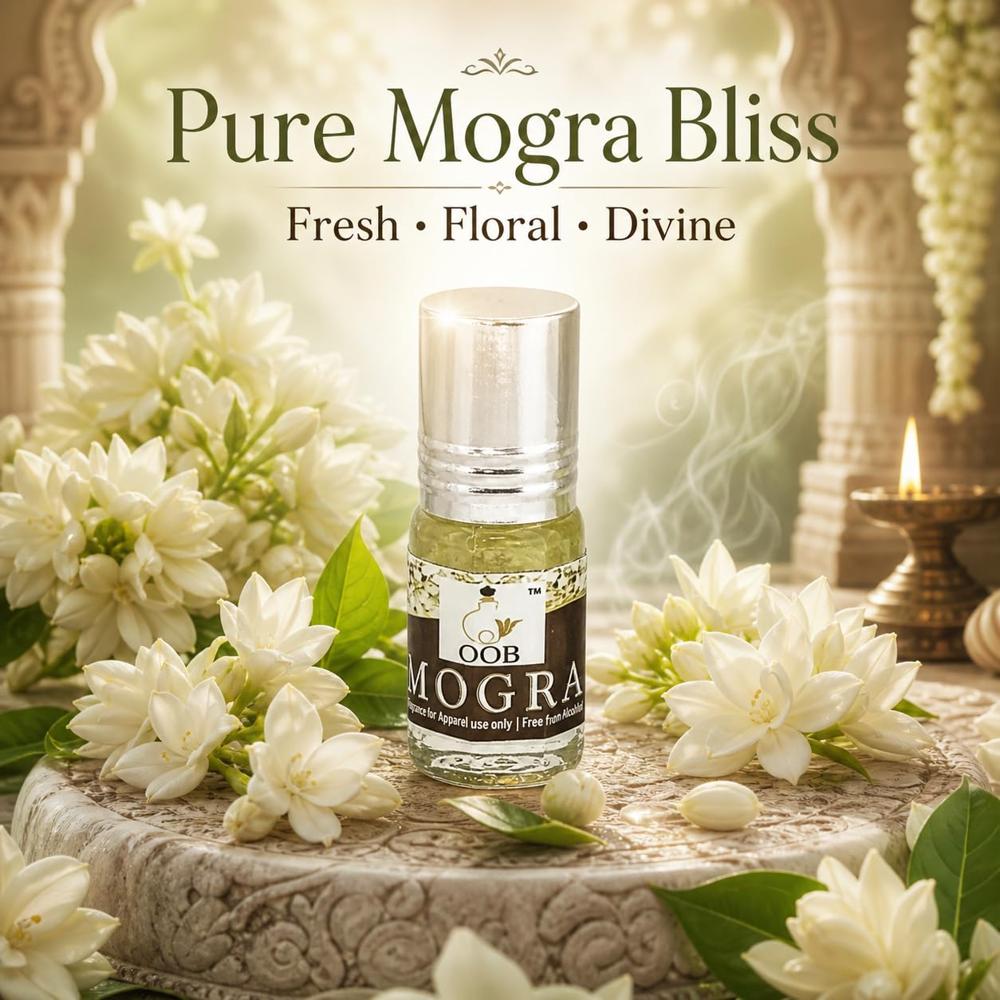 OOB Perfume Spray