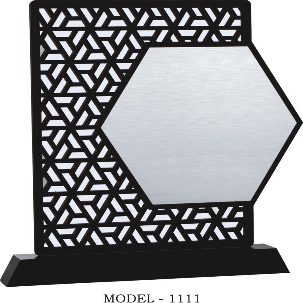 Wooden Trophy