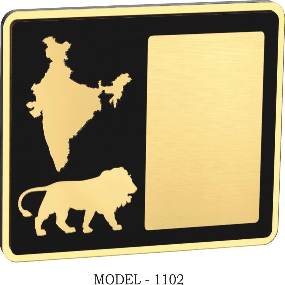 Indian Map Plaques Wooden Trophies