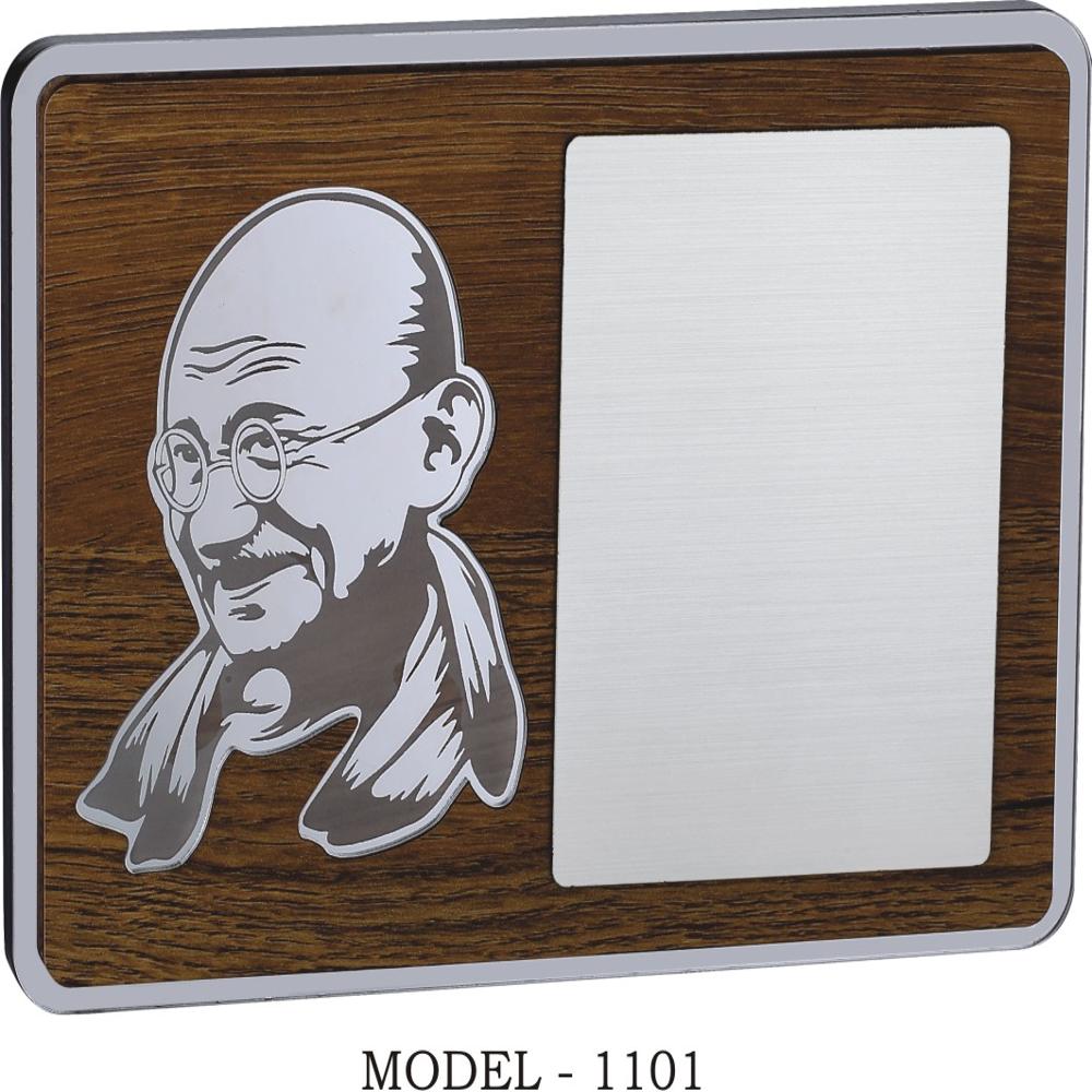  Wooden Plaques