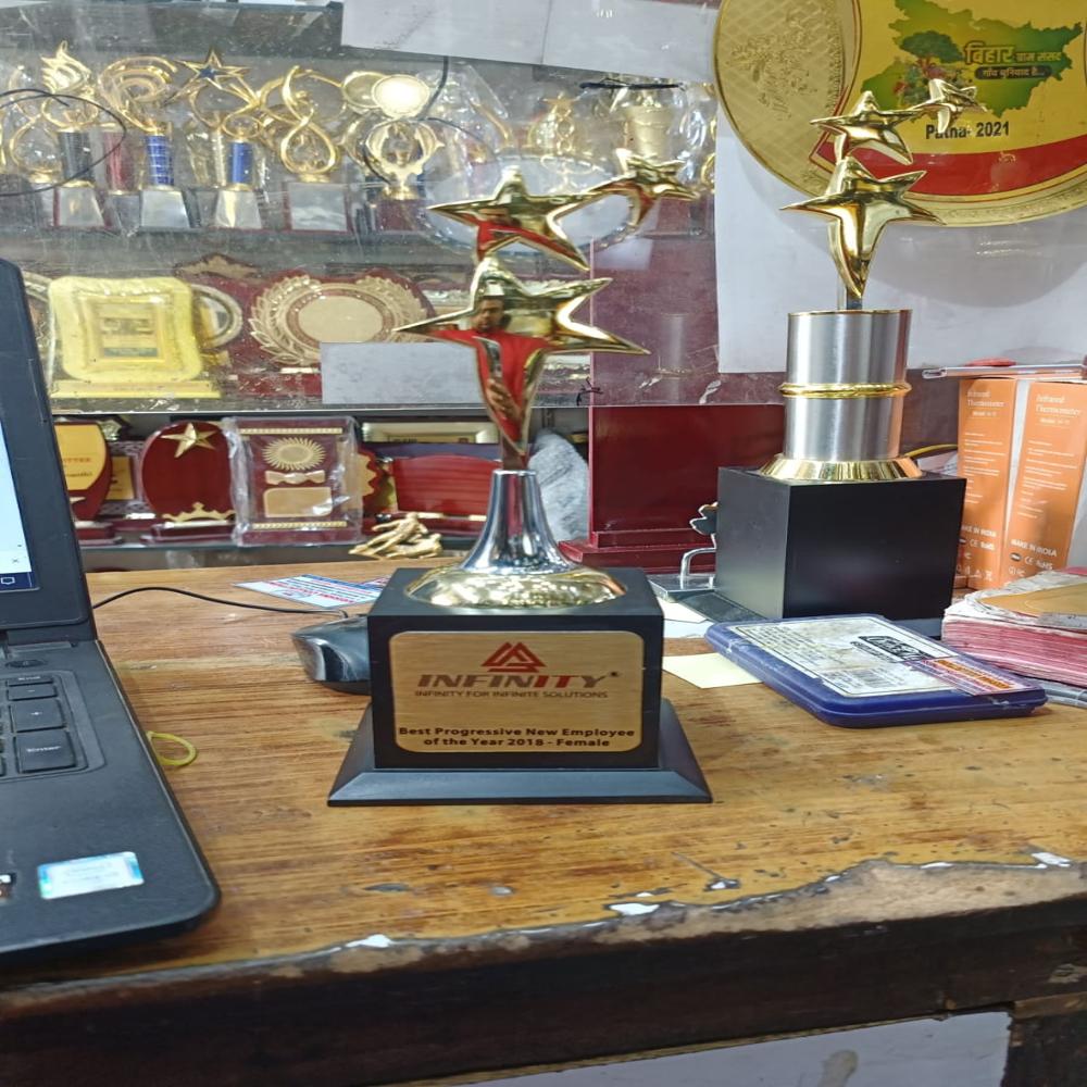 Star Trophies