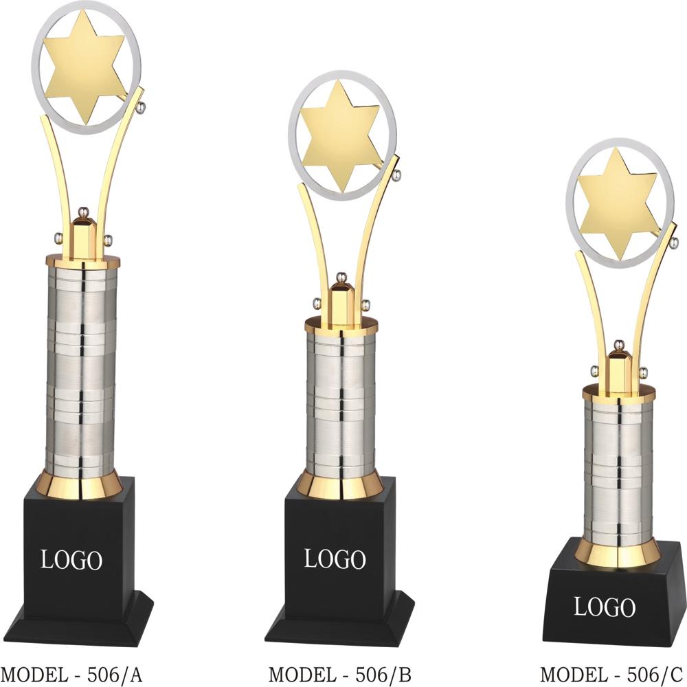 Corporate Trophy