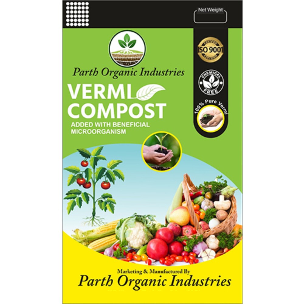 Pure Agro Vermi Compost - Application: Agriculture