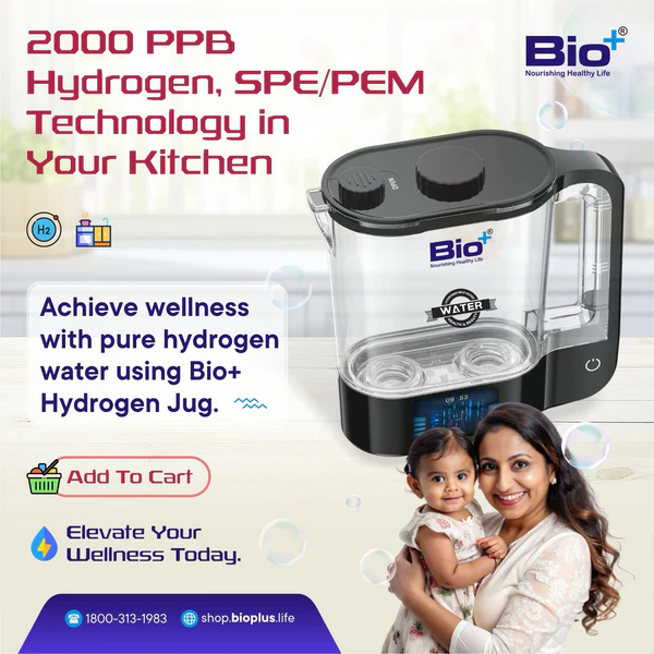 BioPlus Hydrogen-Rich Water Generator Jug 2000 PPB 2 Litres