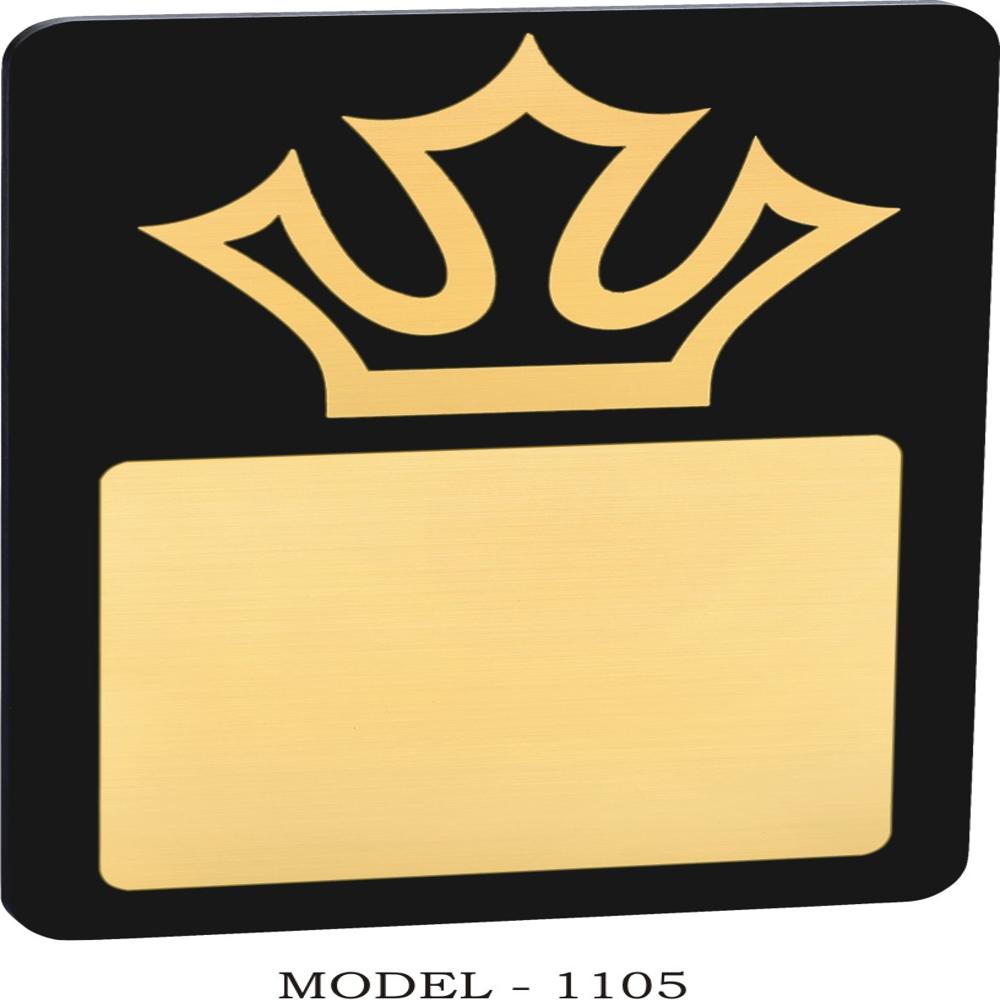  Plaques Wooden Trophies