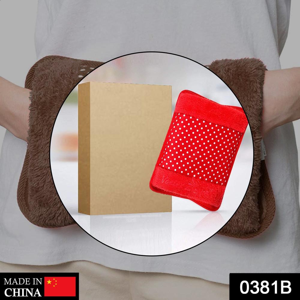 Heating Bag And Pad Eases Pain In Joints, Muscles, And Soft Tissues - Color: Mix