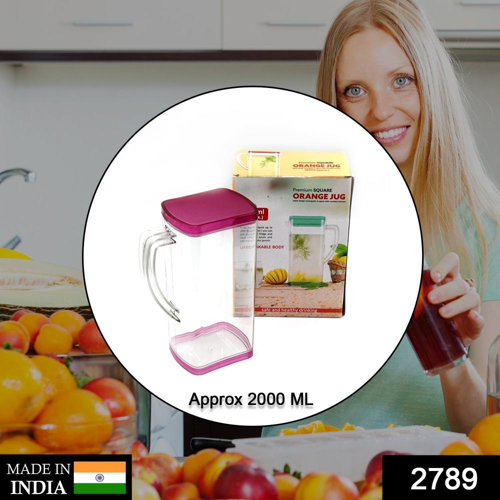 2000Ml Square Jug For Carrying Water And Types Of Juices And Beverages And All. - Color: Mix