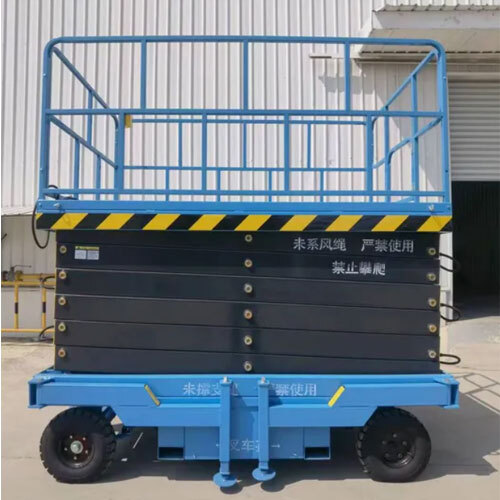 Self-Propelled Scissor Lift 8m 10m 11m 12m Electric Lift Platform Working Lifting Height 13.8m