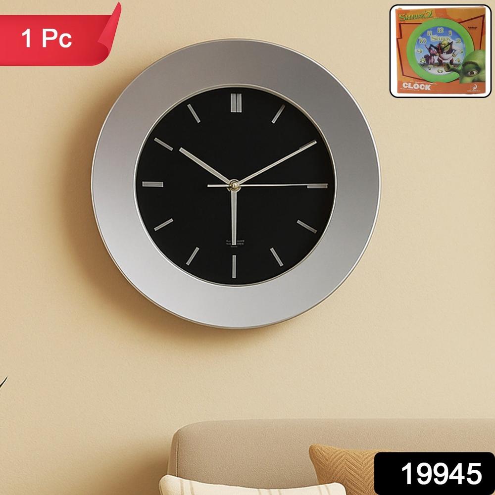Modern Round Wall Clock - (1 Pc) - Color: Mix
