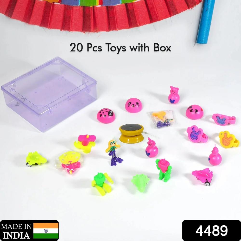 20pc Mix All New Toy Plastic Commander Container , Mix All Types Playing Toy For Kids