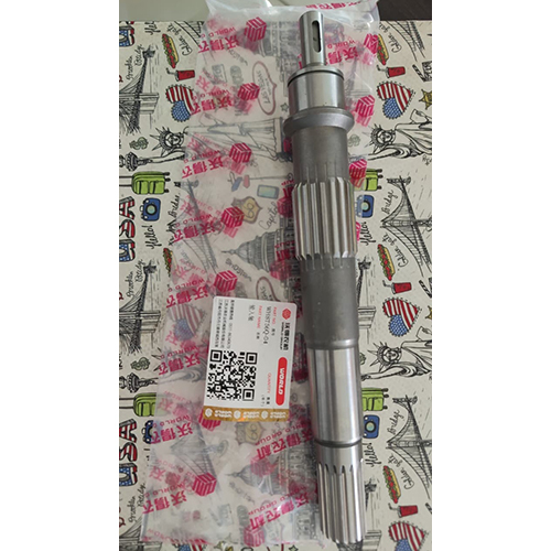 56CC HST Shaft