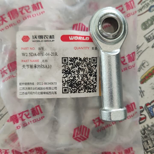 Joint Bearing