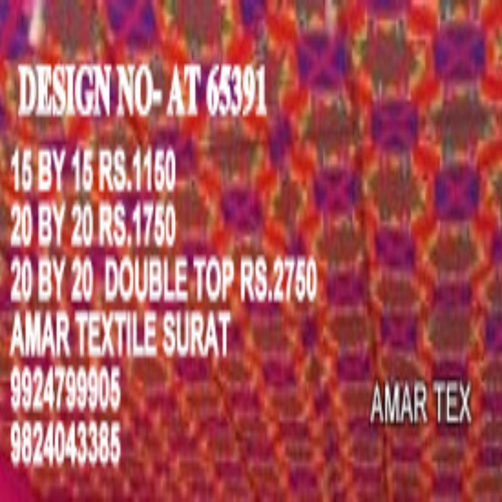Latest tent pandal