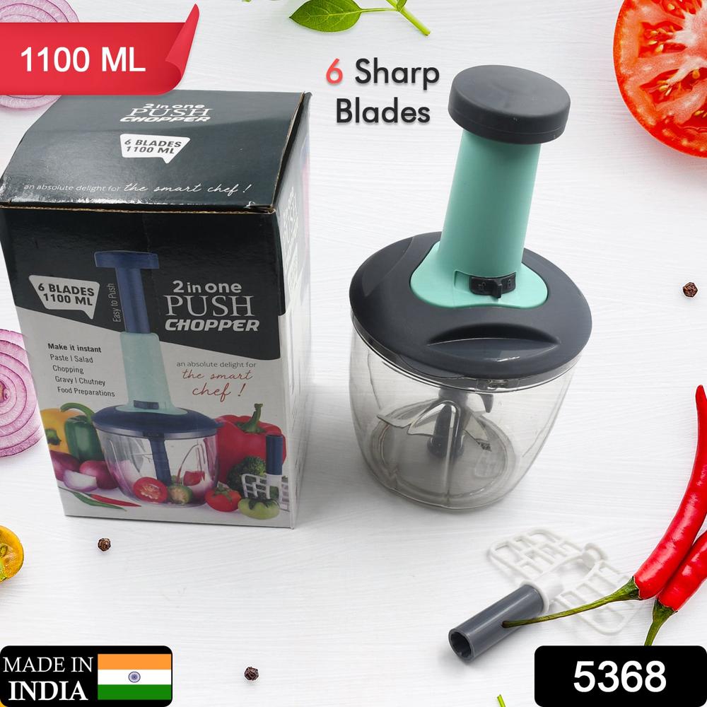 1100 Ml 2 In 1 Push Up Chopper With 6 Sharp Blades Vegetable And Fruit Cutter - Color: Mix