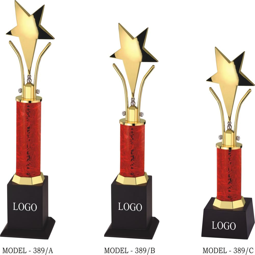 Star golden Trophies