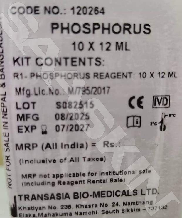 Erba Mannheim System Pack Phosphorus Kit