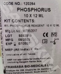 Erba Mannheim System Pack Phosphorus Kit