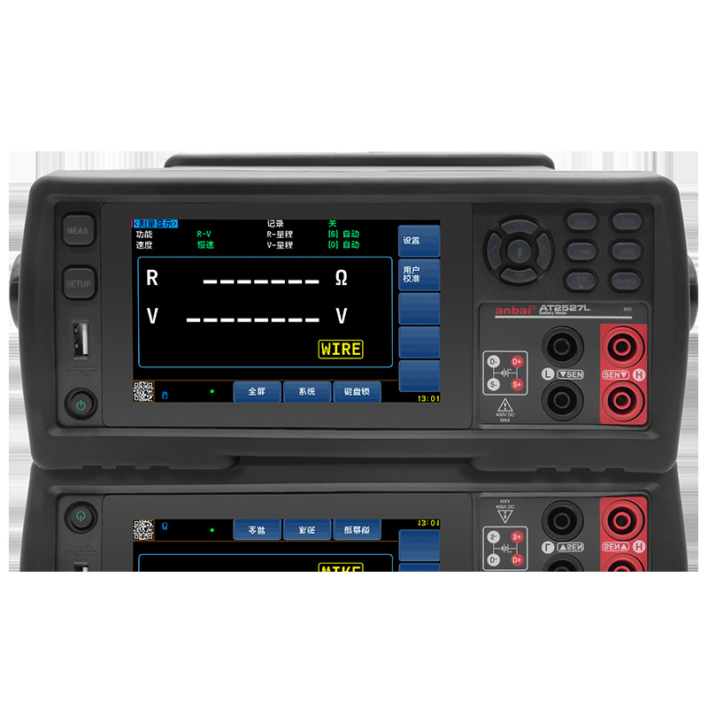 AT2527LAC Low ohm Meter